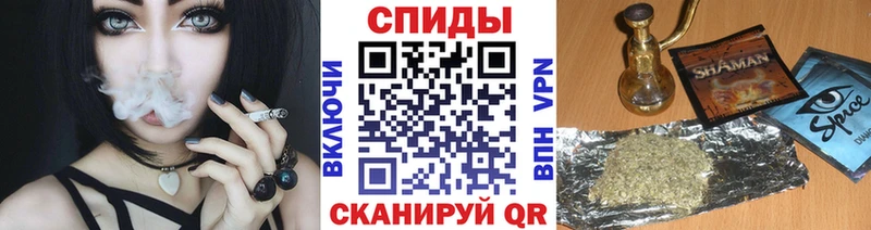 Бутират Butirat  Валдай 