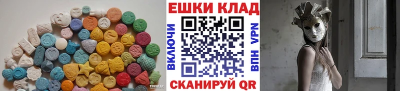 мориарти официальный сайт  Валдай  Экстази mix 