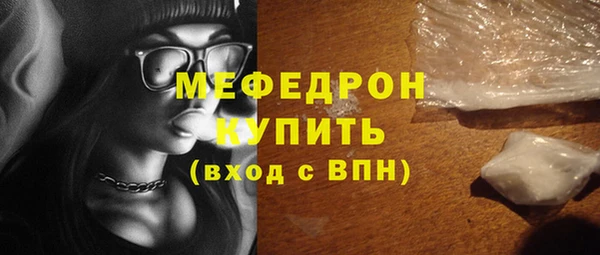 гашиш Гусев