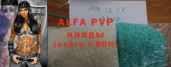 гидропоника Дмитриев