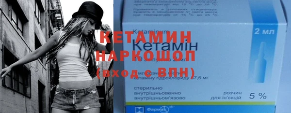 ALPHA-PVP Сясьстрой