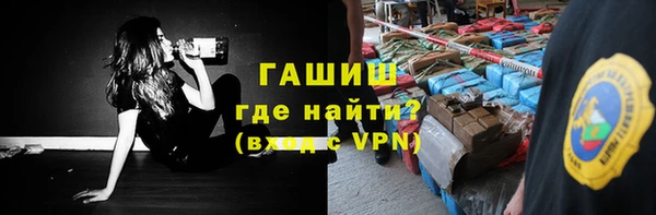дмт Дмитровск
