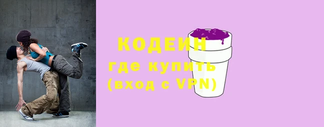 дмт Дмитровск