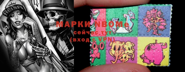 гидропоника Ельня