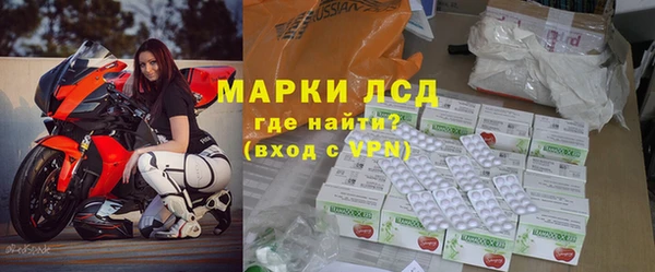 гидропоника Дмитриев
