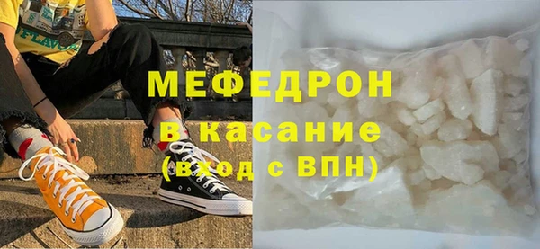 кокаин колумбия Гусиноозёрск