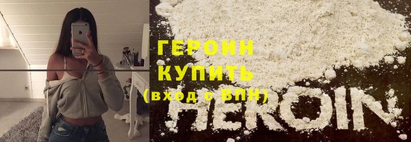 гидропоника Дмитриев