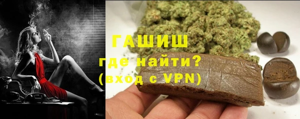 ALPHA-PVP Сясьстрой