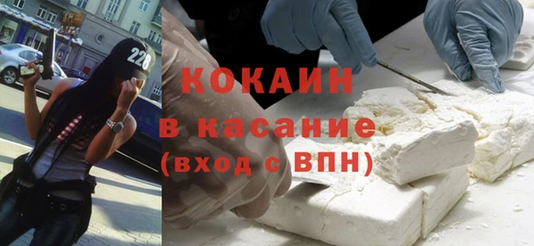 дмт Дмитровск