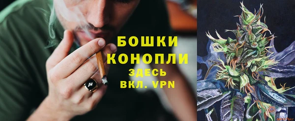 MDMA Дмитров